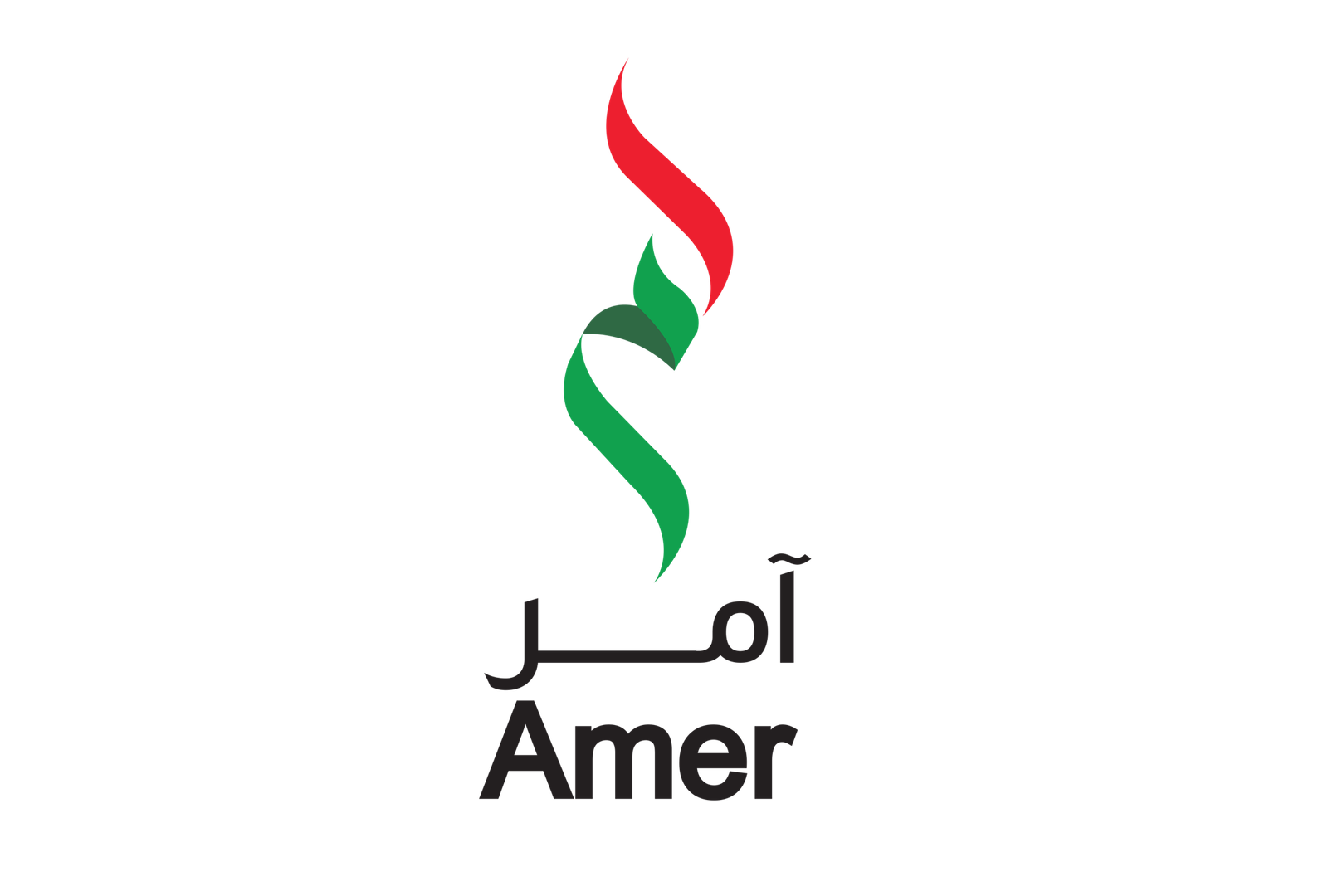 Amer Center