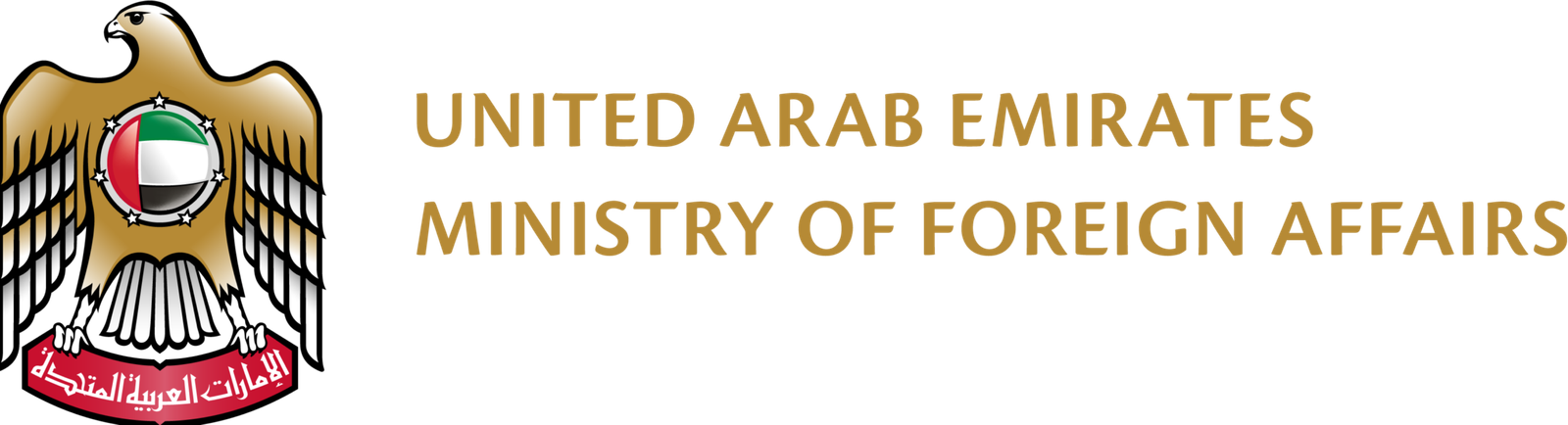 Ministry of Foreign Affairs