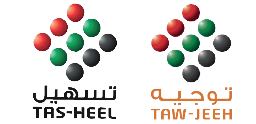 Tasheel & Tawjeeh